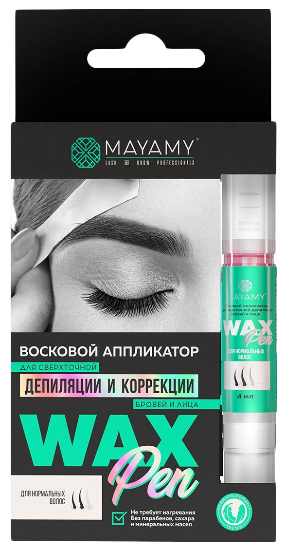 

Восковой аппликатор Innovator Cosmetics MAYAMY Normal WAXPen 4 мл, Желтый