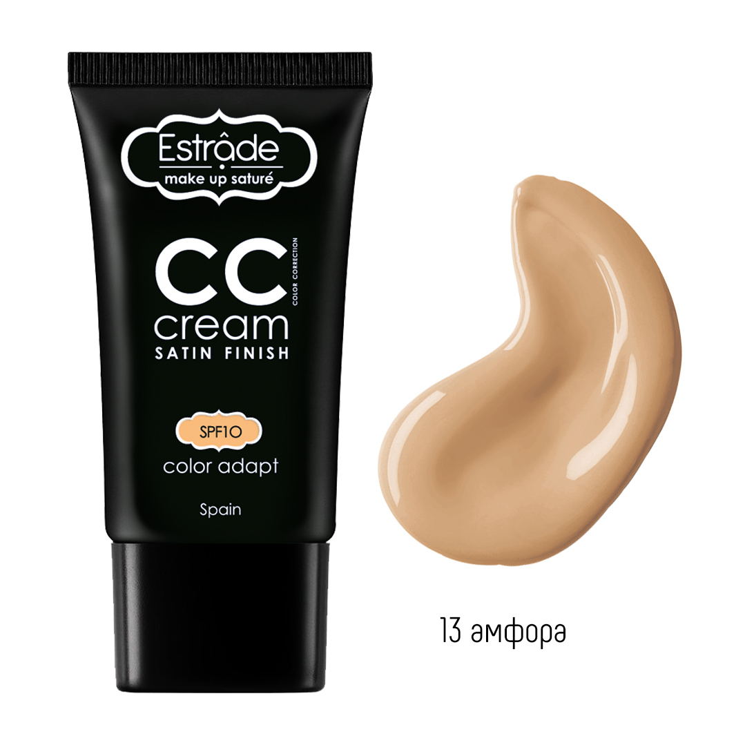 Тональный крем Estrade СС Satin Finish №13 Амфора rimmel тональный крем lasting finish 25ч с сывороткой comfort