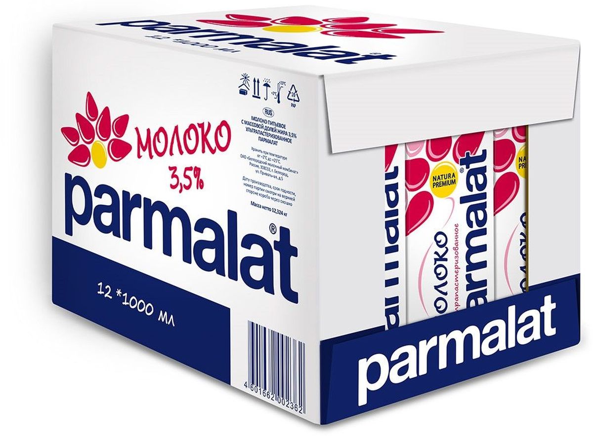 Молоко Parmalat ультрапастеризованное 3.5% 1 л 12 шт
