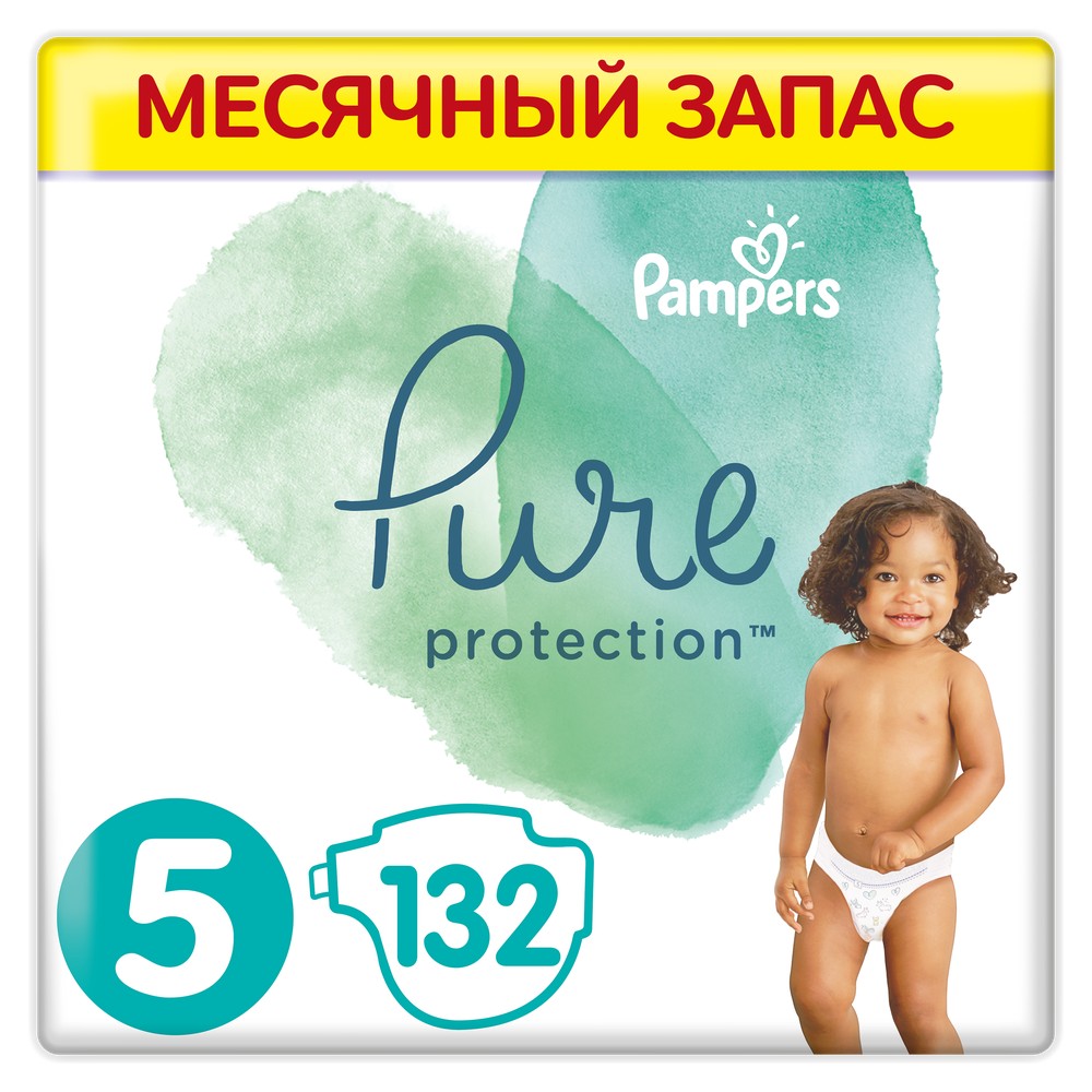 фото Подгузники pampers pure protection junior 5 (11+ кг), 132 шт.