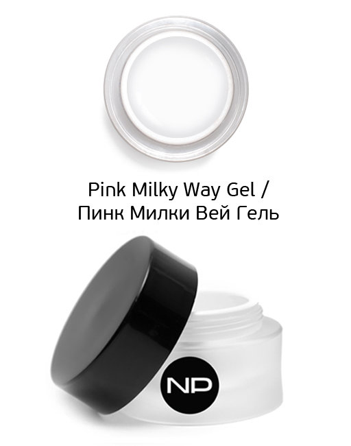 

Гель NANO PROFESSIONAL гель скульптурный камуфлирующий Pink Milky Way Gel 15 мл 837