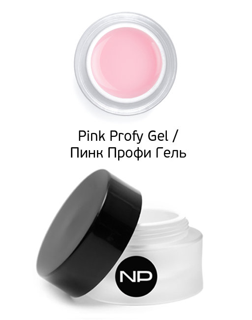 

Гель NANO PROFESSIONAL Гель скульптурный камуфлирующий Pink Profy Gel 15 мл 413