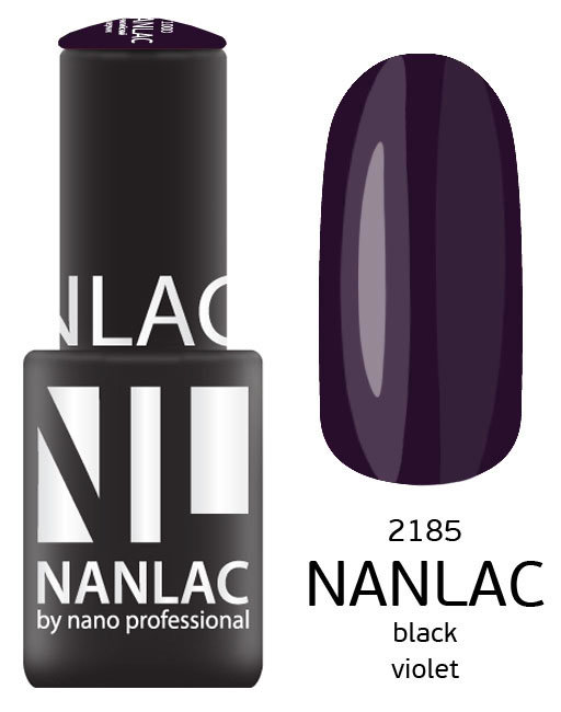 фото Гель лак nano professionalnl 2185 black violet 6 мл 532