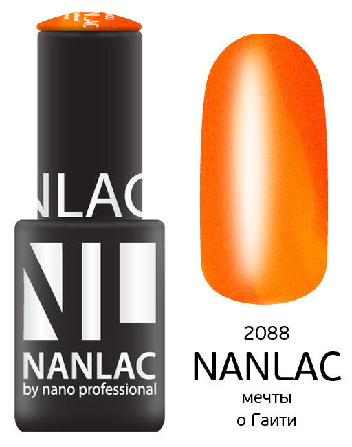 

Гель лак NANO PROFESSIONALNL 2088 мечты о Гаити 6 мл 2887