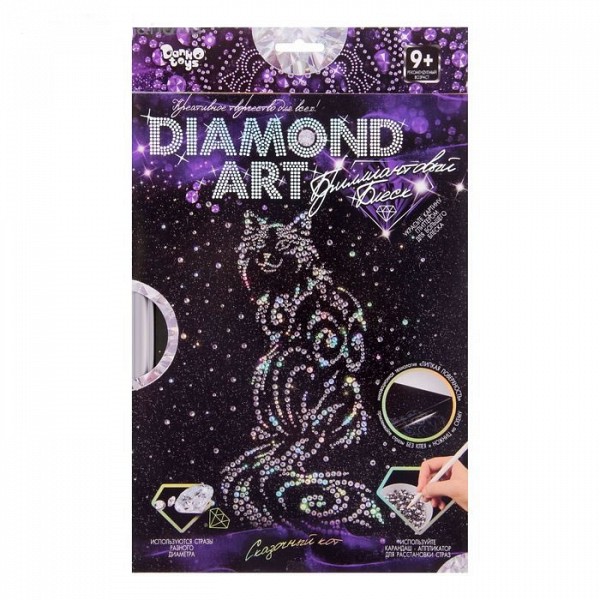 Алмазная мозаика на подрамнике Dimond Art - Сказочный кот Данко Тойс / Danko Toys