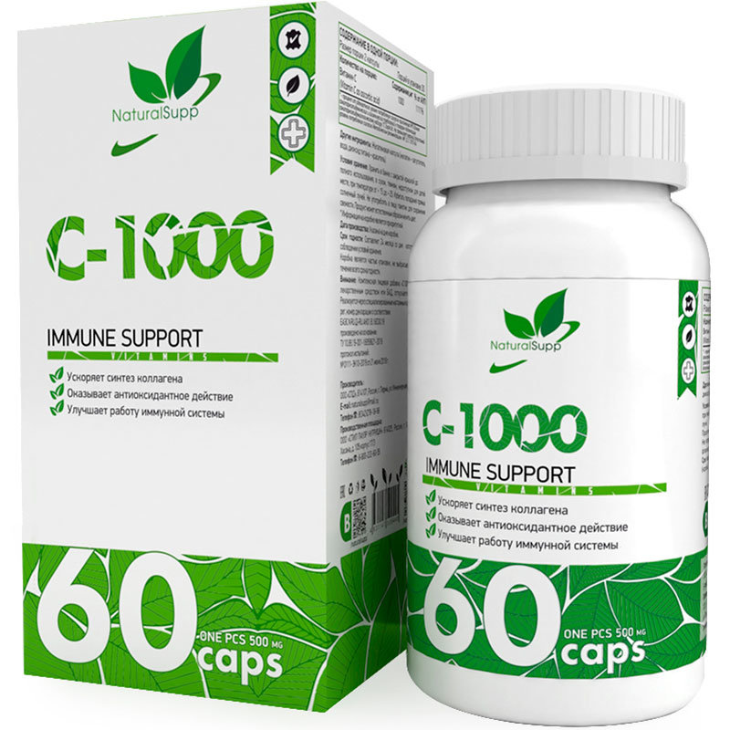 фото Витамин с naturalsupp c-1000 капсулы 60 шт.