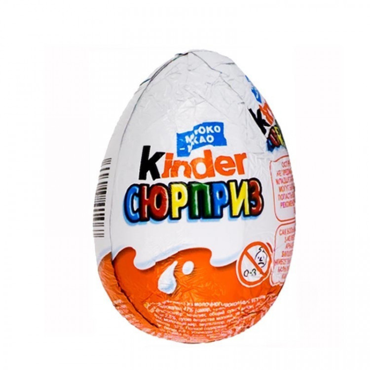 Яйцо с игрушкой Kinder Сюрприз в ассортименте 20 г