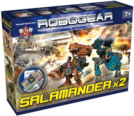 Сборная модель Технолог Торговый протекторат Salamander 2 ROBOGEAR