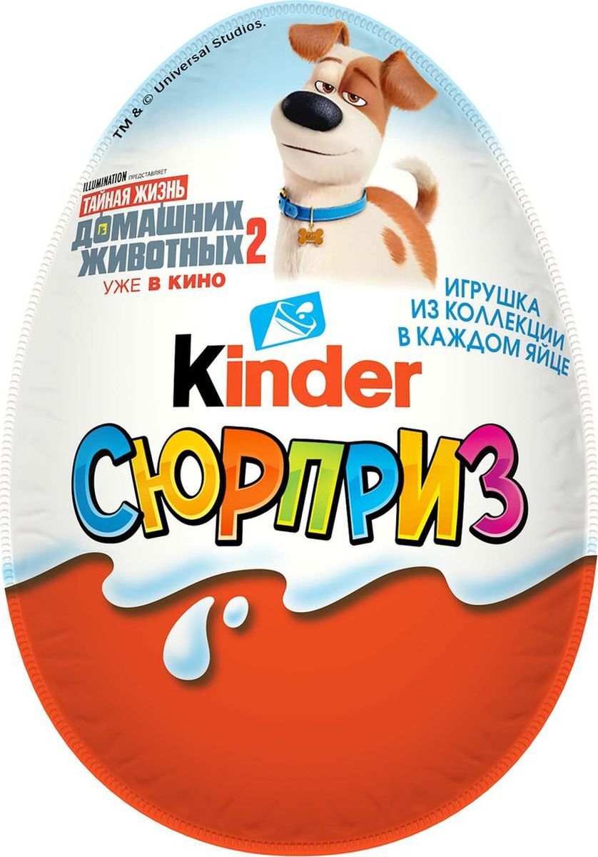 

Яйцо с игрушкой Kinder Сюрприз 20 г 36 штук