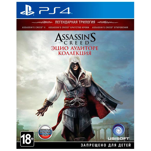 фото Игра assassin's creed the ezio collection для playstation 4 ubisoft