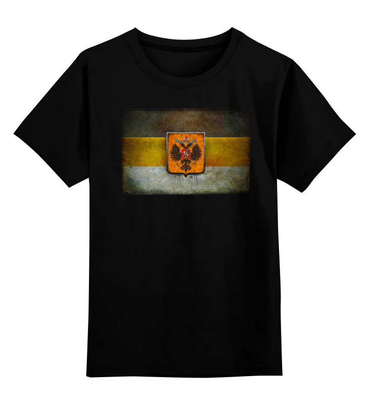 

Детская футболка Printio Российская империя цв.черный р.152, 0000000758436