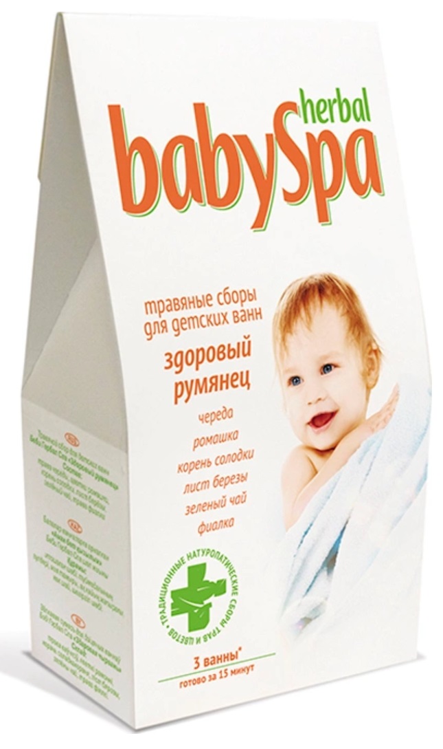 

Набор для ванночек Herbal Baby Spa Здоровый малыш