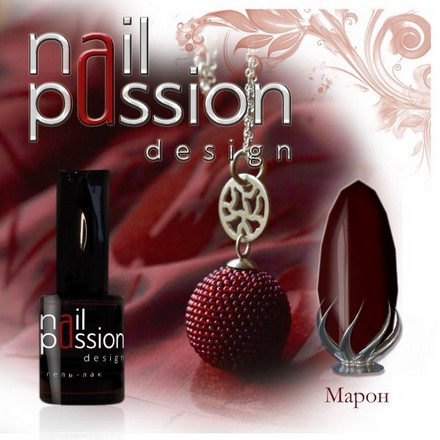 

Гель-лак Nail Passion, «Марон»