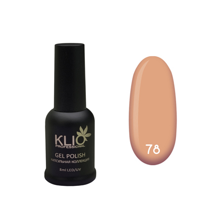 

Гель-лак Klio Professional Капсульная коллекция, №78 телесно-бежевый плотный, 8 мл