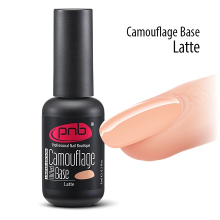 

База PNB Camouflage Latte 8 мл