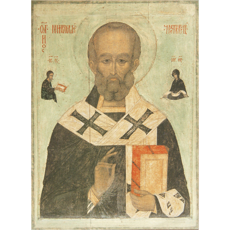 

Икона ДП/НП/9,5х14/ свт, Николай (истор)