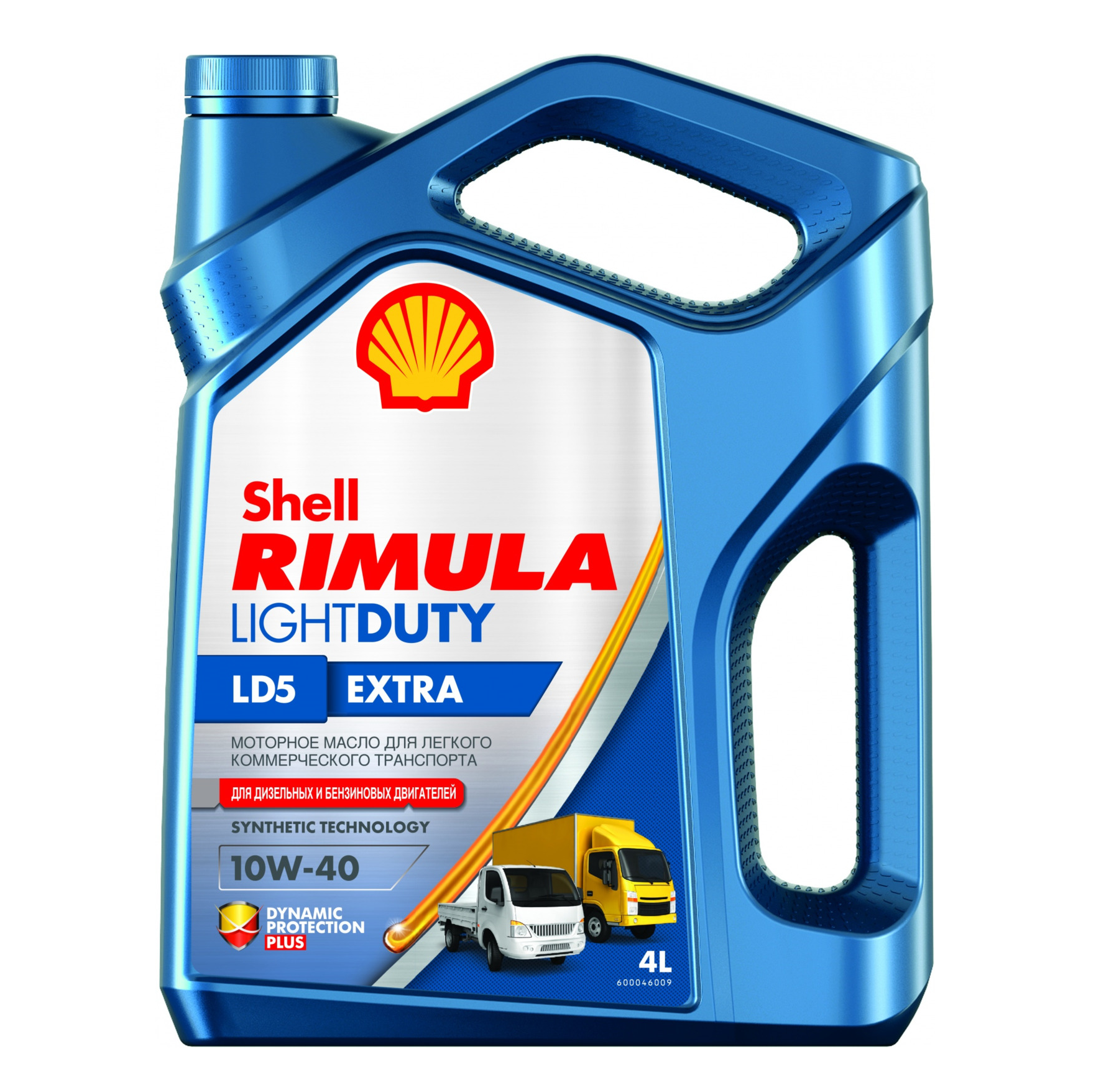 

Shell 550050459 Rimula Light Duty LD5 Extra 10W-40