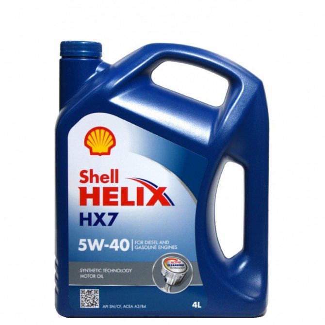 фото Shell м/масло п/синтетика shell helix hx7 5w-40 4l