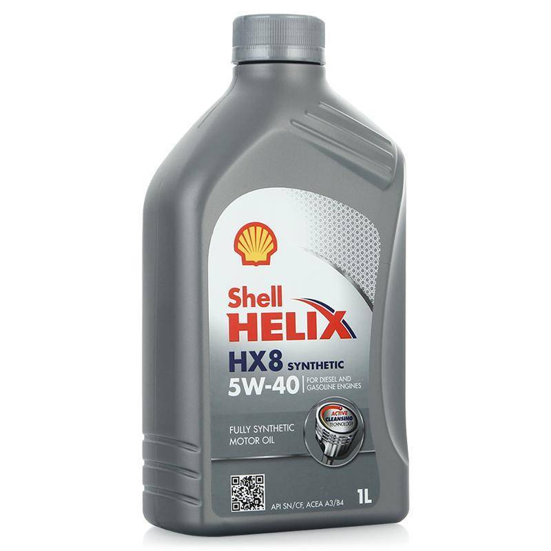 фото Моторное масло shell helix hx8 syn 550023626 5w40 1 л