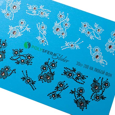 

Полисфера, 3D-слайдер Crystal со стразами №200