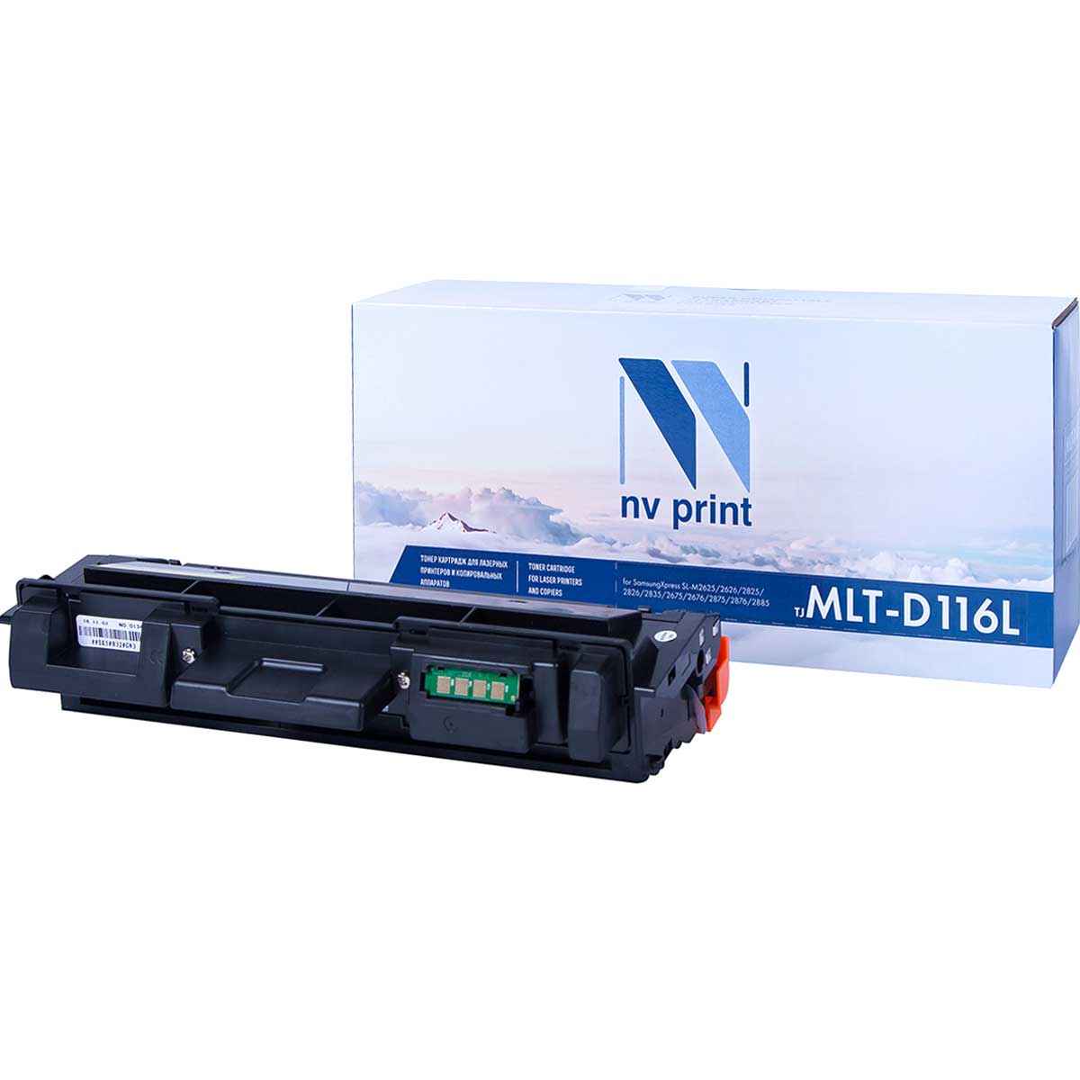 

Картридж для лазерного принтера NV Print MLT-D116L, черный, NV-MLT-D116L