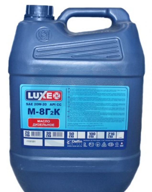 Моторное масло Luxe Diesel М-8Г2К 20W20 20л