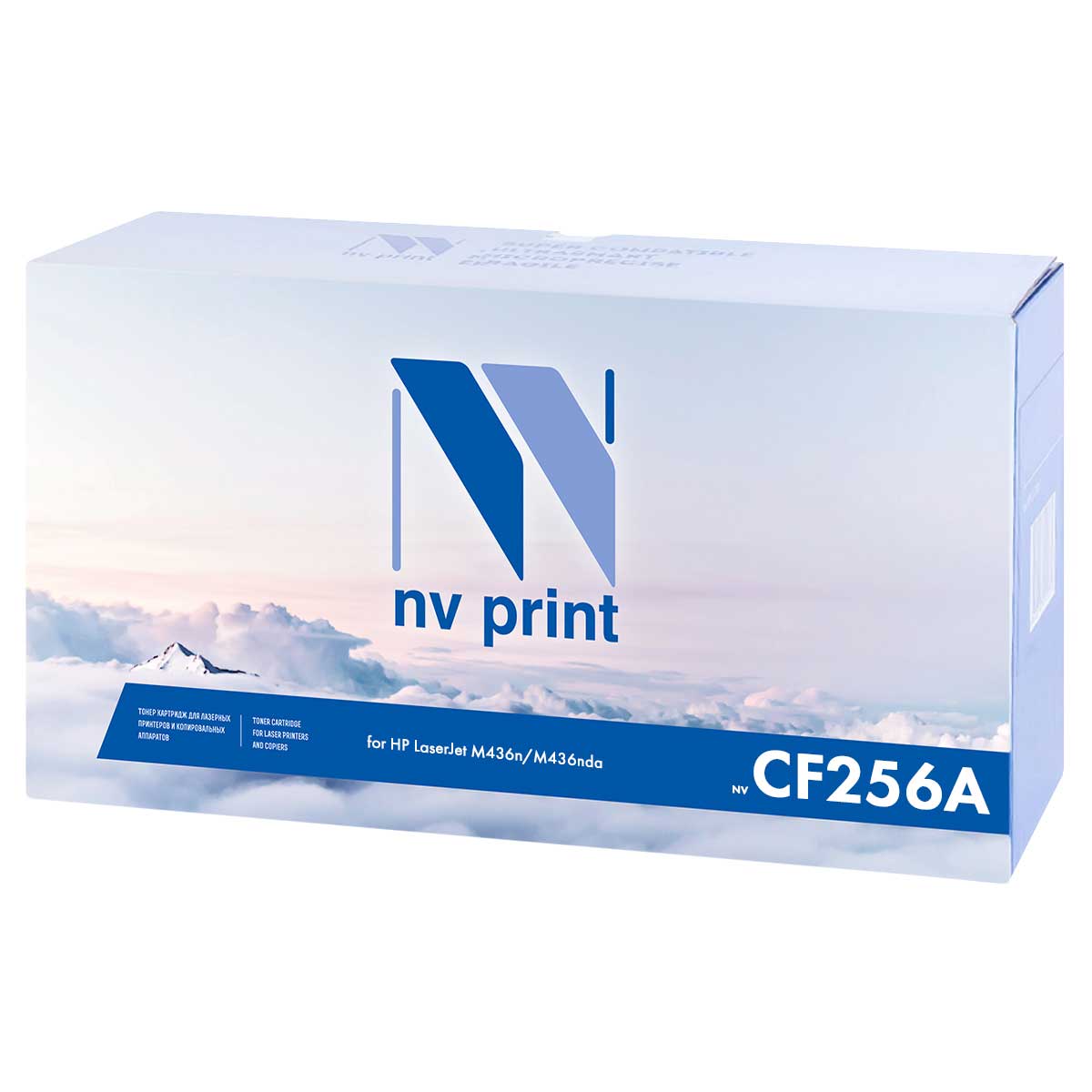 фото Картридж для лазерного принтера nv print cf256a, черный