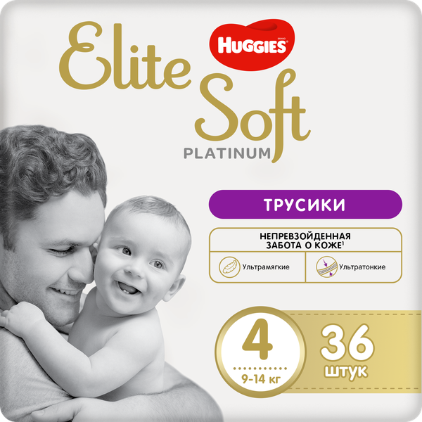 

Трусики-подгузники Huggies Elite Soft Platinum 4 (9-14 кг) 36шт