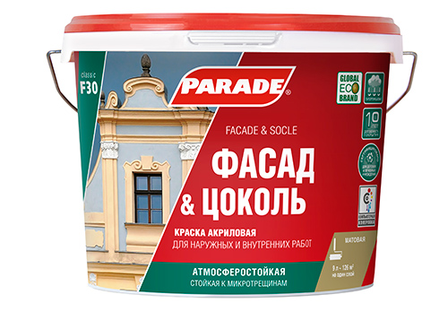 фото Краска parade f30, база a, 5 л