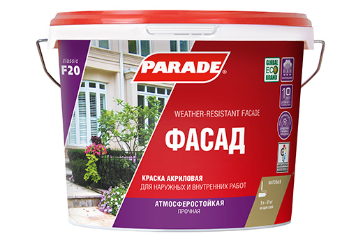 Краска Parade F20 Фасад, база A, 5 л