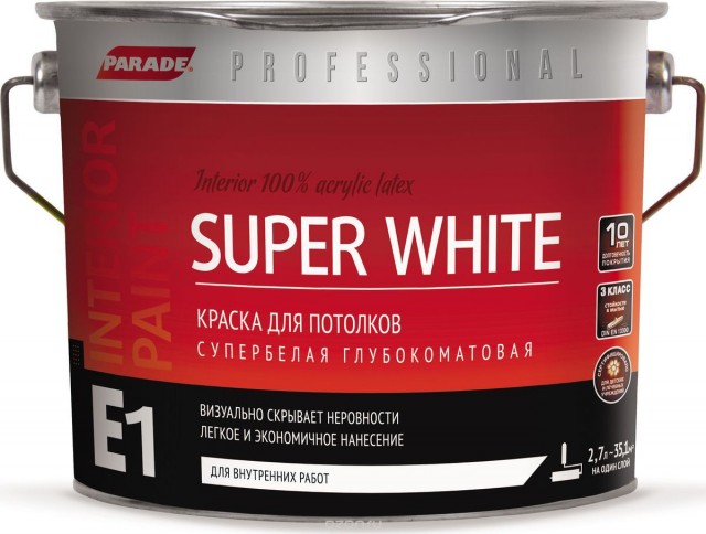 фото Краска для потолков parade super white e1 база а 2,7л