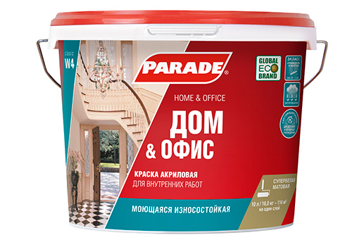 фото Краска акриловая дом &офис parade w4, белая матовая база а 9л