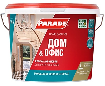 фото Краска акриловая дом &офис parade w4, белая матовая база а 5л