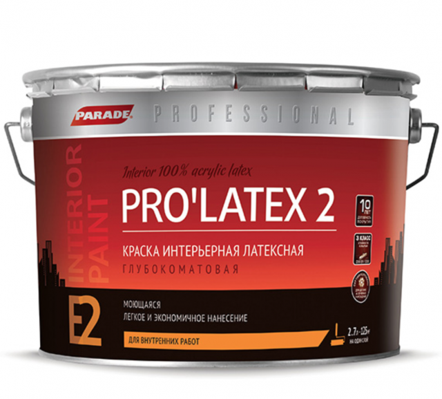 

Краска Parade Pro'latex E2, база A, 2,7 л, Белый, Pro'latex