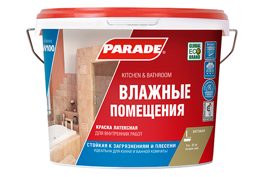 Краска Parade W100, база A, 2,5 л