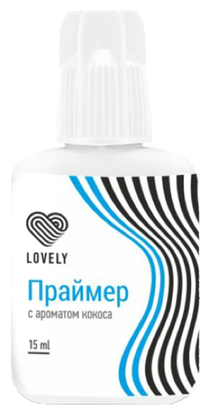 Праймер для ресниц Lovely, Кокос, 15 мл ботокс для ресниц lovely b active 5 мл