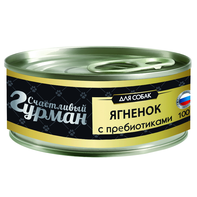 

Консервы для собак СЧАСТЛИВЫЙ ГУРМАН, ягнятина с пребиотиком в желе, 24шт по 100г, ягнятина с пребиотиком в желе, 24шт, 100г