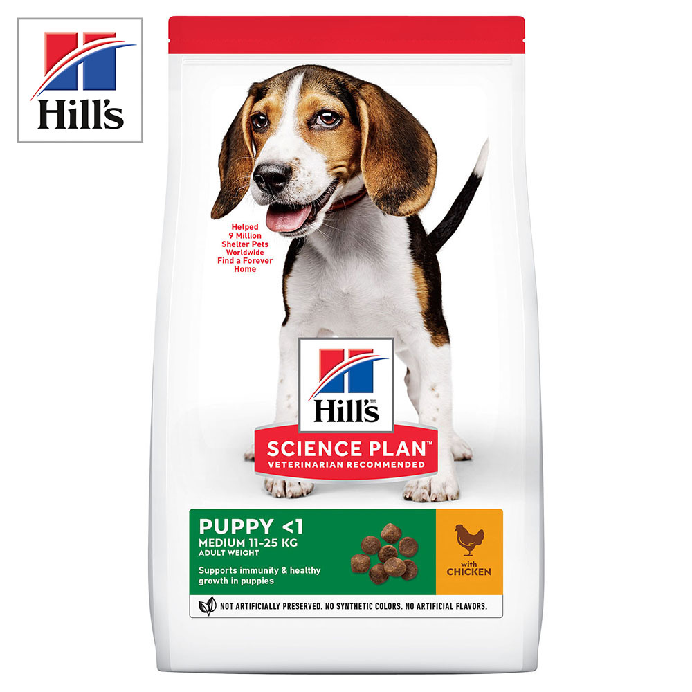 

Сухой корм для щенков Hill's Science Plan Puppy Medium, для средних пород, с курицей 0,8кг, Science Plan Puppy Medium