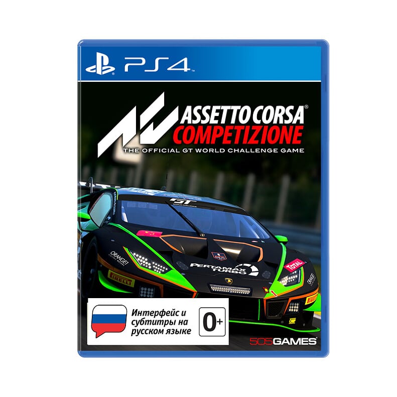 Игра Assetto Corsa Competizione для PlayStation 4