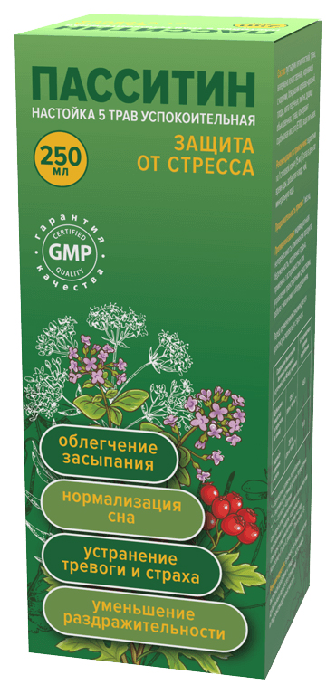 Настойка 5 трав. Успокоительное ПАССИТИН. Успокоительное травяной настой. Травяная настойка успокоительная. Успокоительное 5 трав.