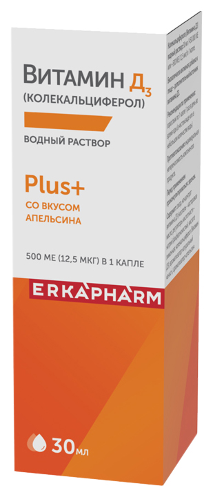 Эркафарм Витамин Д3 500МЕ раствор для приема внутрь Апельсин фл. 30 мл