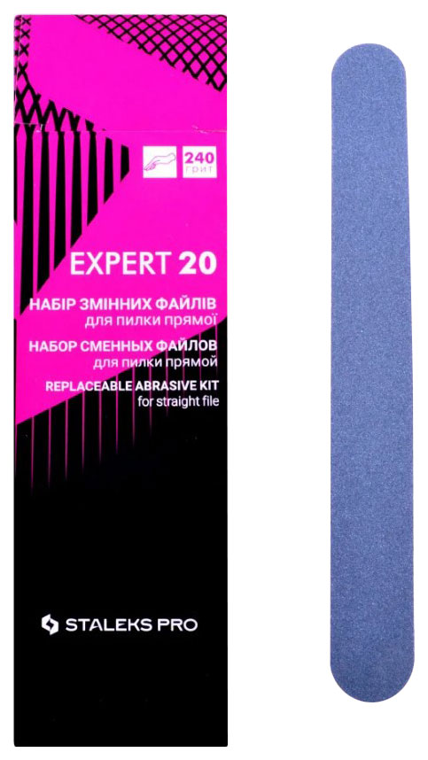 

Сменный файл для прямой пилки STALEKS Expert 20, 240 грит, 30 шт., Черный