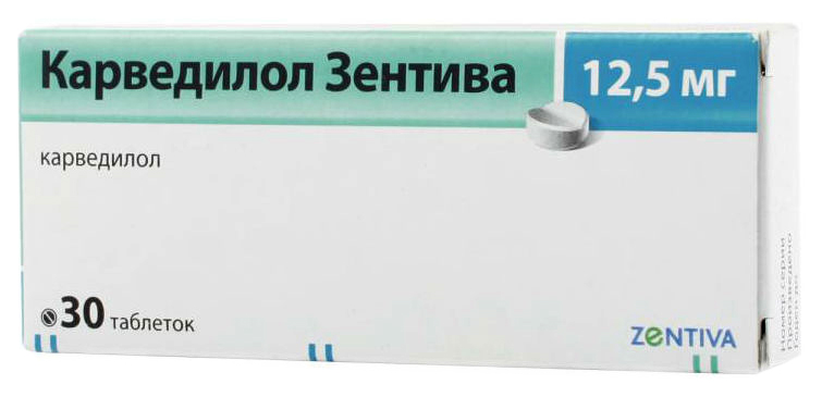 фото Карведилол санофи таблетки 12,5 мг 30 шт. sanofi aventis