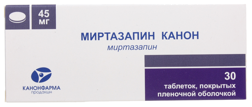 Купить Миртазапин Канон таблетки 45 мг 30 шт., Канонфарма продакшн ЗАО
