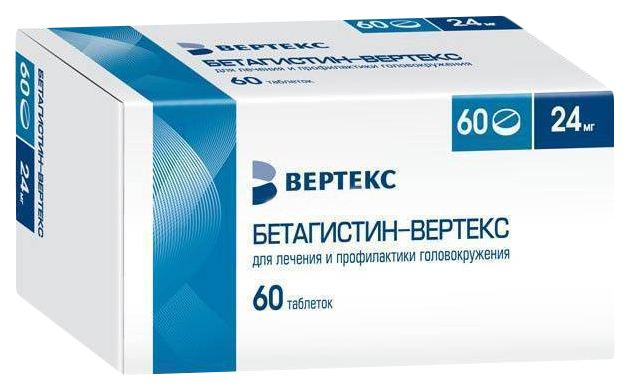 Купить Бетагистин-Вертекс таблетки 24 мг 60 шт.