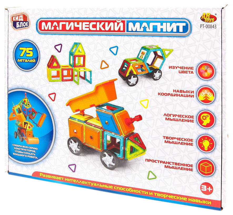 фото Конструктор junfa toys магический магнит 75 деталей pt-01348