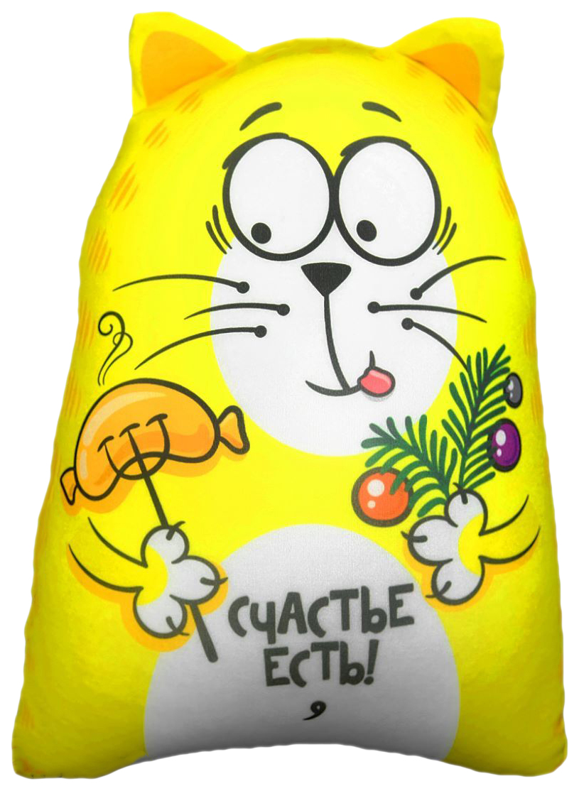 Игрушка-антистресс 