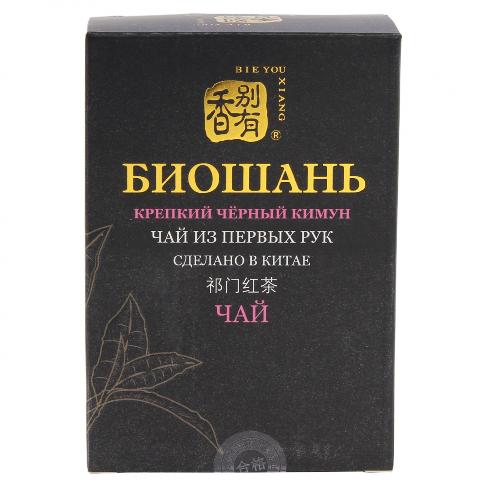 Чай БиоШань Кимун, черный листовой, 80 гр
