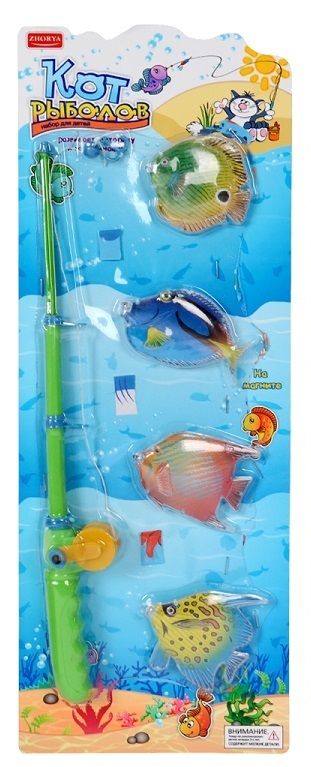 

Игра Рыбалка Zhorya ZY403195