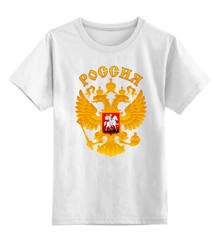 Детская футболка Printio Россия герб цв.белый р.164